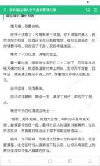 亚美官网下载